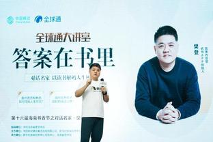 kaiyun网页版登录截图1